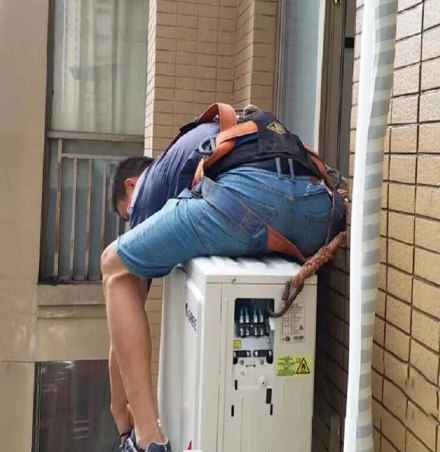 洛扎空调移机